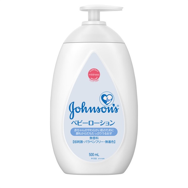 ジョンソン ベビーローション 無香料 500ml スキンケア 保湿 新生児