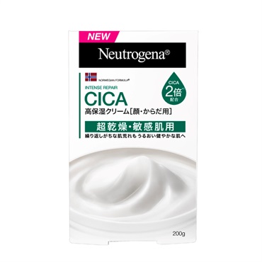 NKB N-1クリーム 20g×2 38,000円 トレチノインクリーム0.1%の通販｜楽天・湘南美容のお薬の通販