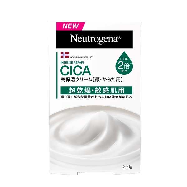 ニュートロジーナ ノルウェーフォーミュラ インテンスリペア