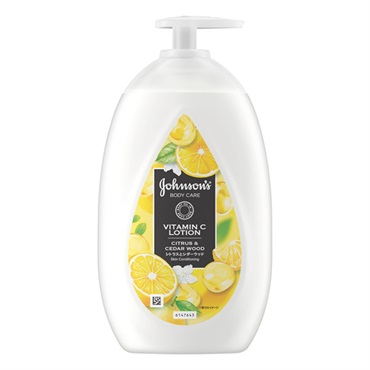 【イオン化粧品】【ボディローション】【アロマH】5本セット VCアロマミルク 500ml ジョンソンボディケア Johnson's BODY CARE