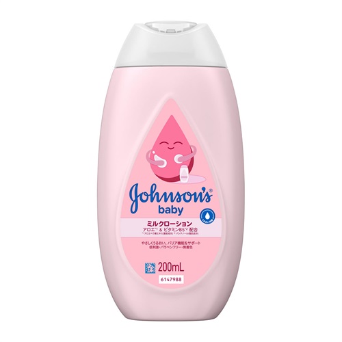 ジョンソン ベビーローション 微香性 200ml 保湿 新生児～