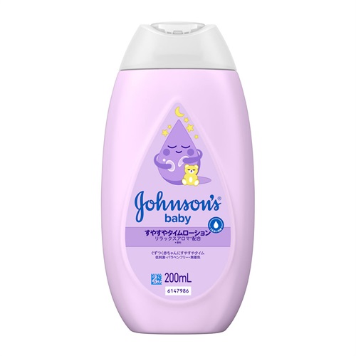 ジョンソン すやすやタイム ローション 200ml 保湿 新生児～