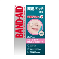 ※ぱんぱん※おまとめ　イオン化粧品 初回限定】【石鹸】ワンネスナヴィ ミネラルイオンスキンヴェール