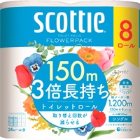 スコッティ フラワーパック 3倍長持ちシングル 150m８ロール スコッティ scottie 日本製紙クレシア(150m８ロール)