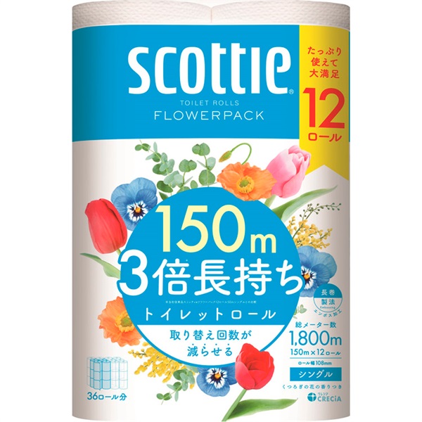 スコッティ フラワーパック 3倍長持ちシングル 150m12ロール スコッティ scottie 日本製紙クレシア(150m12ロール)