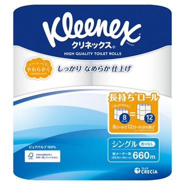 クリネックス トイレットロール 長持ち シングル 82.5m x8ロール  クリネックス Kleenex 日本製紙クレシア