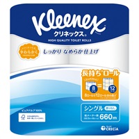 クリネックス トイレットロール 長持ち シングル 82.5m x8ロール  クリネックス Kleenex 日本製紙クレシア(82.5M8ﾛｰﾙ)