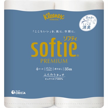 クリネックスソフティダブル 35m×4ロール