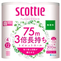 スコッティ フラワーパック 3倍長持ち ダブル 75m4ロール スコッティ scottie 日本製紙クレシア(無香料)