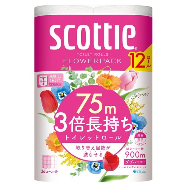 スコッティ フラワーパック 3倍長持ち ダブル 75m12ロール スコッティ scottie 日本製紙クレシア(75m12ロール)