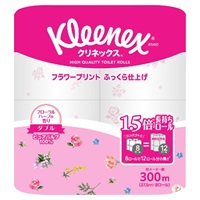 クリネックス トイレットペーパー 長持ち プリント 8ロール ダブル フローラルハーブ 37.5m クリネックス Kleenex 日本製紙クレシア(３７．５ｍ８ロール)