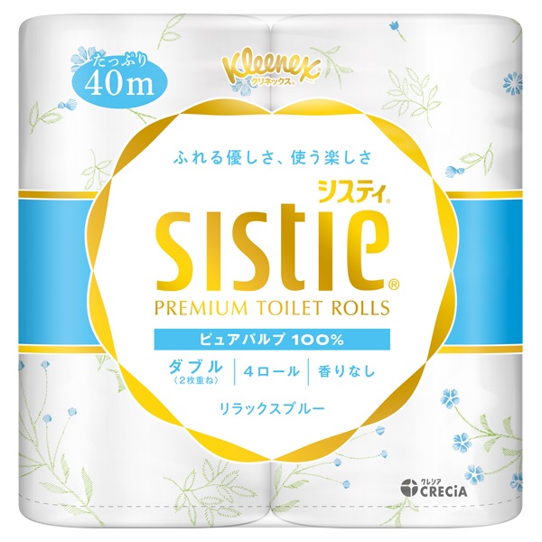 Reneocell Wash Powder 80g 新パッケージ　3本セット 楽天市場】【300円OFFクーポン！セット限定】正規店 2点セット