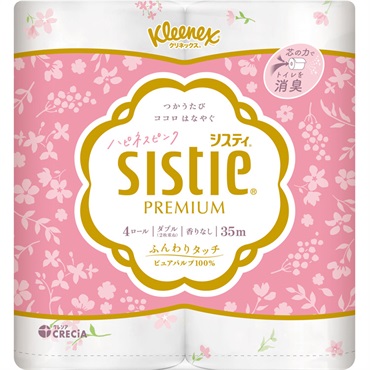 クリネックスシスティダブル 35m×4ロール
