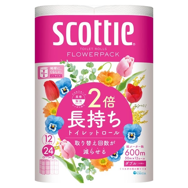 スコッティ フラワーパック 2倍巻き ダブル 50m12ロール スコッティ scottie 日本製紙クレシア(50m12ロール)