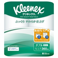 クリネックス トイレットロール 長持ち ダブル 45m x8ロール  クリネックス Kleenex 日本製紙クレシア(45M8ﾛｰﾙ)