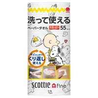スコッティ ファイン 洗って使えるペーパータオル スヌーピープリント 55カット 1巻 スコッティ scottie 日本製紙クレシア(55カット1ロール)