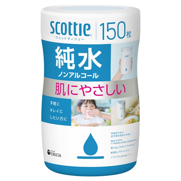 スコッティ ウェットティシュー 純水ノンアルコール 150枚 scottie