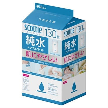 あーにゃん☆（あちゃそ☆） スコッティ ウェットティシュー 純水ノンアルコール つめかえ用 130枚