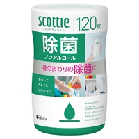 スコッティ ウェットティシュー 120枚 scottie 日本製紙クレシア(除菌ノンアルコール)