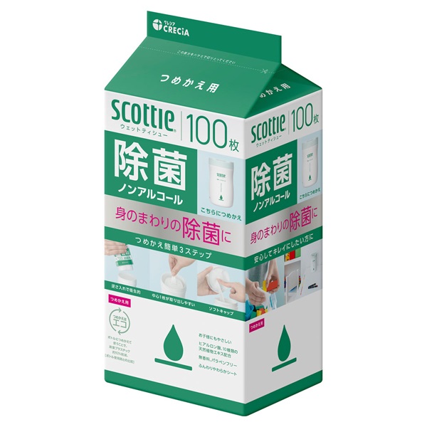 日本製紙クレシア スコッティウエットティシュー詰替用 130枚×20P Amazon.co.jp: 日本製紙クレシア スコッティウエットティシュー