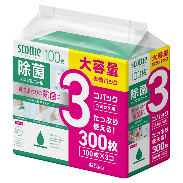 スコッティ ウェットティシュー つめかえ用 100枚×3個 scottie 日本