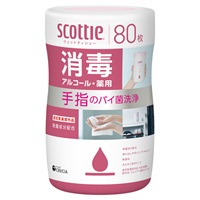 スコッティ ウェットティシュー 消毒アルコール 80枚 scottie 日本製紙クレシア(80枚)