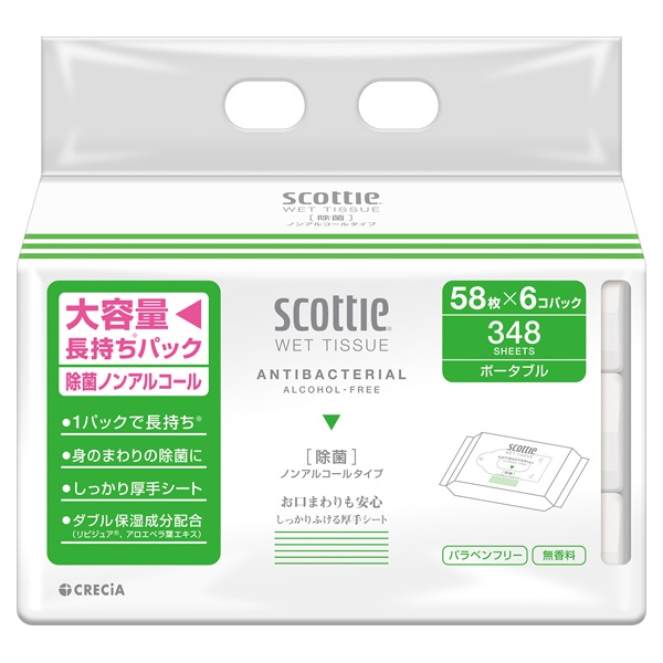 スコッティ ウェットティシュー 除菌 ノンアルコールタイプ 58枚×6コパック(58枚×6コパック)