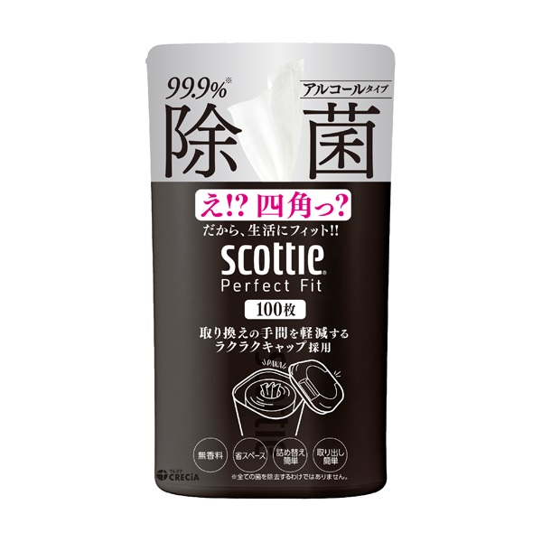 スコッティ パーフェクトフィット ウェットティシュー 除菌 アルコール