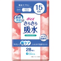 ポイズ さらさら吸水 吸水ナプキン 日本製紙クレシア(15cc/28枚)