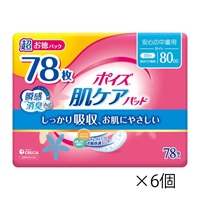 (ご予約商品) ポイズ 肌ケアパッド 超お得パック 安心の中量用 80cc 78枚 まとめて6個 日本製紙クレシア(78枚×6個)
