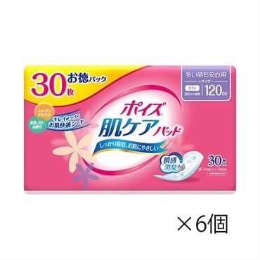 (ご予約商品) ポイズ 肌ケアパッド 超お得パック 多い時も安心用 120cc 60枚 まとめて6個 日本製紙クレシア