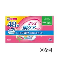 (ご予約商品) ポイズ 肌ケアパッド 超お得パック 長時間・夜も安心用 170cc 48枚 まとめて6個 日本製紙クレシア(48枚×6個)