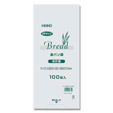 シモジマ　ＰＰ食パン袋　100枚入　HEIKO
