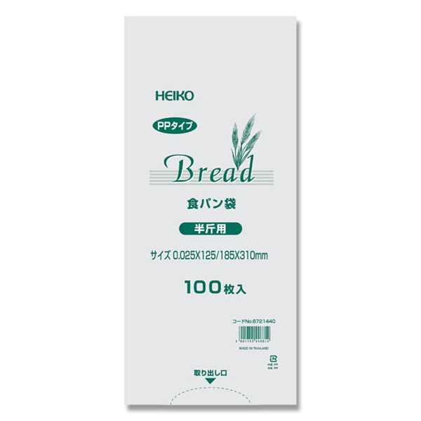 シモジマ　ＰＰ食パン袋　100枚入　HEIKO(半斤用)