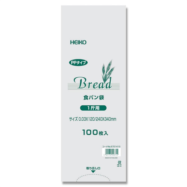 シモジマ　ＰＰ食パン袋　100枚入　HEIKO(１斤用)