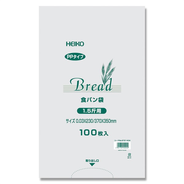 シモジマ　ＰＰ食パン袋　100枚入　HEIKO(１．５斤用)