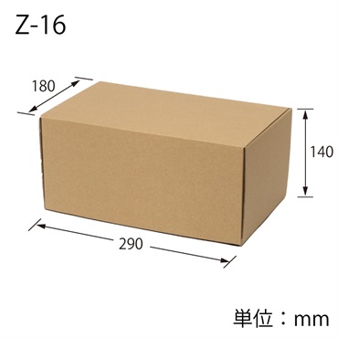 ナチュラルボックス | イオンスタイルオンライン 衣料品・暮らしの品を