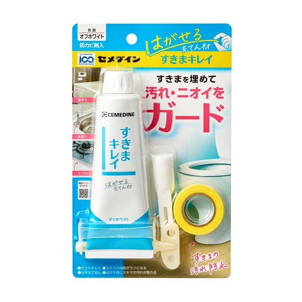 すきまキレイ P100ml(オフホワイト)
