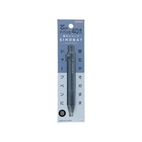 替芯シャープ シンドバット(スモークネイビー)