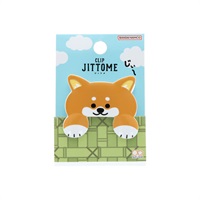 ダイカットクリップ JITTOME（ジットメ）(柴犬 茶)