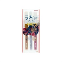 ラメだけマーカー LAMECO（ラメコ）(3本セット)
