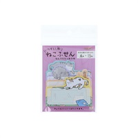 いたずらし隊！ねこふせん(なんでも引っかき隊)
