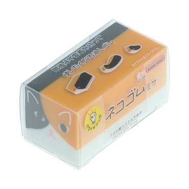 ネコゴム ミケ