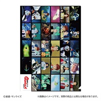 AnimeJapan 2019 ガンダム ミネバ・ラオ・ザビ クリアファイル Amazon.co.jp: 機動戦士Zガンダム ミネバ・ラオ・ザビ GH03-071-098
