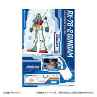 アクリルスタンド 機動戦士ガンダム | イオンスタイルオンライン 衣料