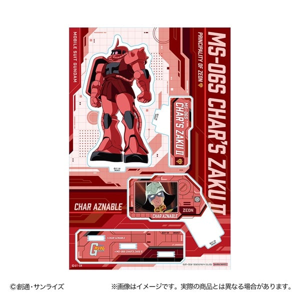 アクリルスタンド 機動戦士ガンダム | イオンスタイルオンライン 衣料