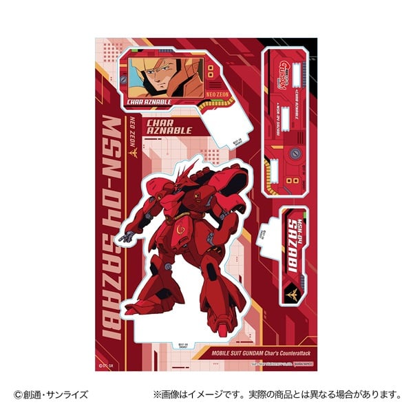 アクリルスタンド 機動戦士ガンダム 逆襲のシャア | イオンスタイル