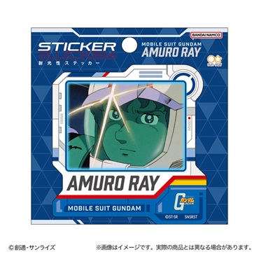 ステッカー 機動戦士ガンダム アムロ・レイ