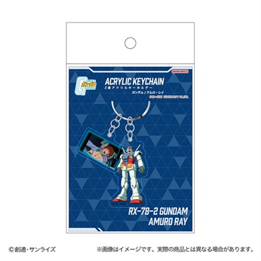 2連アクリルキーホルダー 機動戦士ガンダム