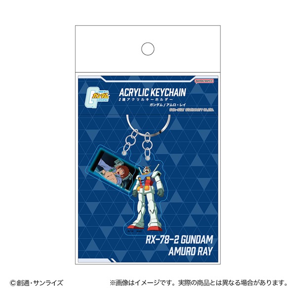 2連アクリルキーホルダー 機動戦士Zガンダム | イオンスタイル